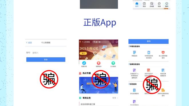 ky体育app官方下载使用方法